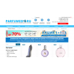 Внимание мошенники! parfumeo.ru