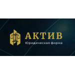 Аферисты!! Activelegal.ru | Актив Юридическая фирма