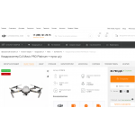 Отзывы о djimsk.ru