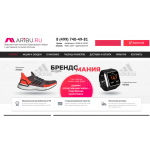 Внимание мошенники! http://aribu.ru