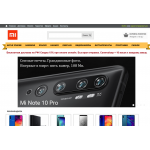 Осторожно аферисты!! prodavecmi.ru