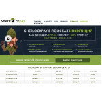 Сайт мошенник!! sherlockpay.fun
