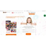 Внимание мошенники! detkimagazing.ru