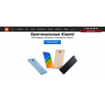http://rus-xiaomi.com Мошенники!!