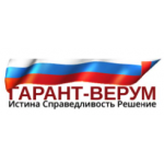 Отрицательный отзыв Гарант-верум.рф ООО "Гарант-Верум"