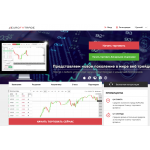 Мошенники!! eurofxtrade.com | EuroFxTrade