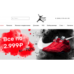 Отрицательный отзыв Sport-feat.com