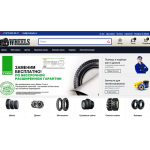 4-wheels.ru интернет-магазин