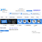 Осторожно мошенники! best-sporter.ru