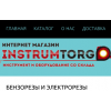 Отзывы о instrum-torg.ru