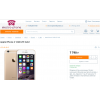 Осторожно обман!! Electro-phone.ru