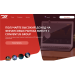 Мошенники!! брокер Conventus Group | кинули на 20.000$
