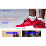 Внимание мошенники! shoes-sale.ru