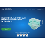 Внимание мошенники! защита-оптом.рф