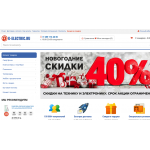 Внимание мошенники! k-electric.ru