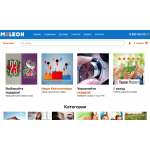 Отрицательный отзыв Meleon.ru "Мелеон"