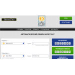 Осторожно развод!! bycon.pro