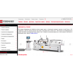 Осторожно аферисты!! all-technic.ru