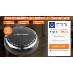 Внимание мошенники! kupi-skoree.online