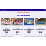 Мошенники!! ООО "Контакт-ТМ" ОГРН 1177746706532 ИНН 9729108778