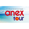 Отельные гиды Anex tour стали мошенниками