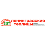 Отзывы о Teplicavspb.ru | ЗЛТ | Ленинградские теплицы