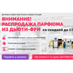 woomen0dyxi1.plp7.ru