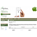 Негативный отзыв Shop-iphone.ru