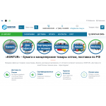 Лохотрон!! kontur-mag.ru