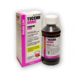 Отзывы о Туссин Плюс (Tussin Plus)