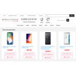 Внимание мошенники! mobile-center.online