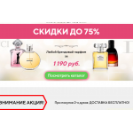 Мошенники!! brend-dyxi.plp7.ru