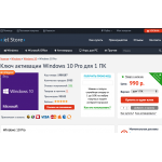 Осторожно обман!! el-store.biz