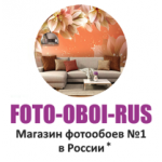 Осторожно мошенники! foto-oboi-rus.ru