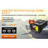 Осторожно кидалово!! combo-reg5.site