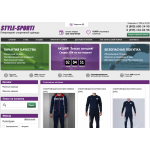 Лохотрон!! style-sporti.ru