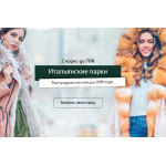 Сплошной обман!! shop-parka-sale.ru.com