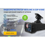 Осторожно аферисты!! http://neoline-shop.site