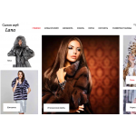 Внимание мошенники! lanastudia.ru