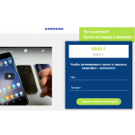 Осторожно мошенники! butiqmall.com