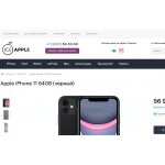 Отзывы о магазине iceapple.ru