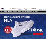 Осторожно обман!! Fila-com.ru