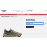 Внимание мошенники! cheapstuff.ru