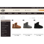 Осторожно обман!! Uggi-ugg.ru