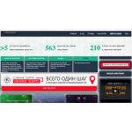 Внимание мошенники! shop-hyip.ru