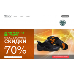 Сплошной обман!! mirrtovarov.ru