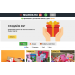 Отзывы о сайте milibox.ru