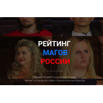 Сайт мошенник!! topmagi.ru