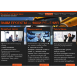 Мошенники!! fin-agro.ru "Финанс-Агропром Банк"