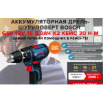 Сплошной обман!! tovary-na-dom.space